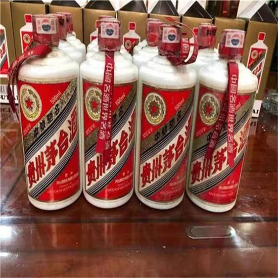 绿春临沂莒南茅台老酒回收价格哪里回收(附近上门回收茅台酒）?